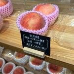 フルーツすぎ - 