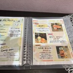 フルーツすぎ - 