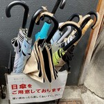 すしセンター 裏天王寺 - 