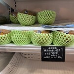 フルーツすぎ - 