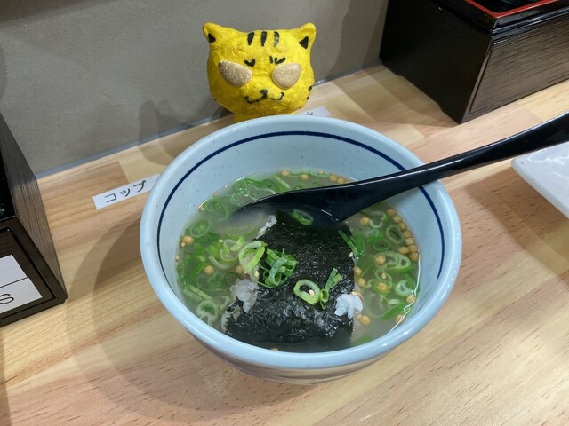 おにぎりごりちゃん 新世界店 - 動物園前/おにぎり | 食べログ