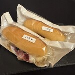 イワテテトテト - 