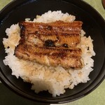 うなぎ藤田 - ミニうな丼　1,320円