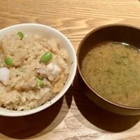 茶茶 このか - 