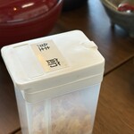 網元料理 徳造丸 - 