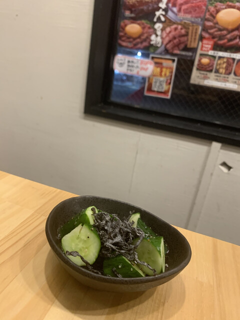 Taishu Yakiniku Kotaro Kanayama Ten photo 3