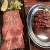 焼肉 昇家