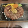 いきなりステーキ 吉祥寺店