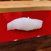 寿し 丸勘 - 剣先いか