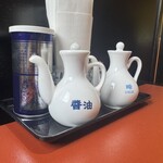 龍華 - 