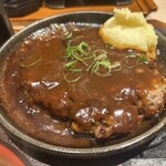 ステーキの店 吉備 - 