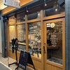 酒菜マサイチ - お店外観