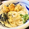 麺匠 やしま