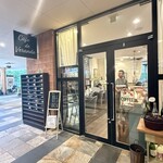 軽井沢ベランダ - 