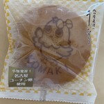 両口屋是清 - 名古屋コーチン千なり