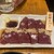 大阪焼肉 うしとみ - 料理写真: