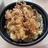 天丼てんや 福山曙店