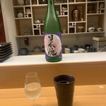 鷹ノ橋　清耽 - 