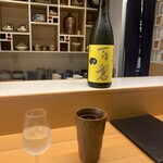 鷹ノ橋　清耽 - 