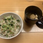 鷹ノ橋　清耽 - 