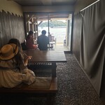 伊根の舟屋 雅 - 