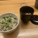 鷹ノ橋　清耽 - 