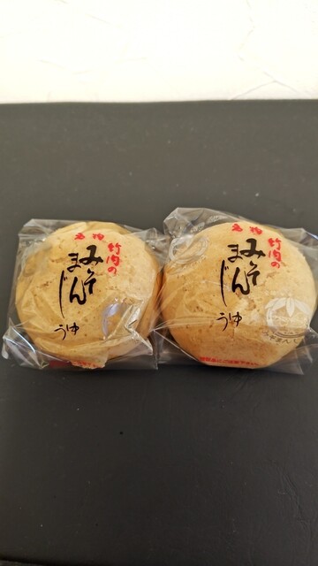 みそまんじゅう本舗 竹内 志賀町店 - 千路/和菓子 | 食べログ