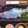 お魚処 玄海