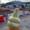 ひぃさん横丁 - 大内山牛乳＆鈴鹿抹茶。