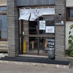 手打ち蕎麦 鶴 - 外観