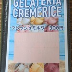 手打ち蕎麦 鶴 - 