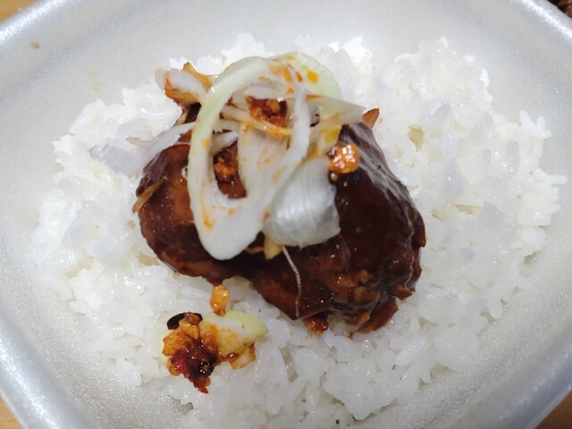 吉野家 ２８６号線西多賀店 - 富沢（牛丼）の写真