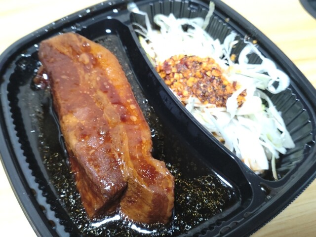 吉野家 286号線西多賀店 &ndash; 富沢の牛丼専門店