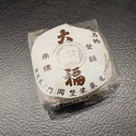 虎ノ門 岡埜榮泉 - 