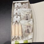 虎ノ門 岡埜榮泉 - 