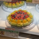 果実工房 新SUN 博多阪急店 - 