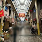 バインミー CAMちゃん - 