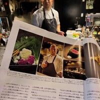 レストラン パ・マル - 