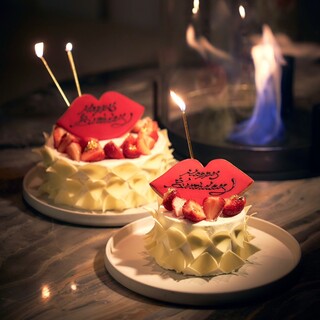 AnniversaryCake
