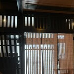 丸太町十二段家 - 