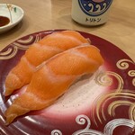 回転寿し トリトン 清田店 - 