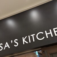 MASA'S KITCHEN 名古屋JRゲートタワー - 