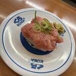 無添くら寿司 浜松志都呂店 - 