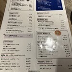 炭焼きワイン食堂 オルサリーノ - メニュー