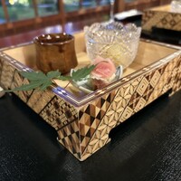 菊華荘 - 