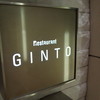 GINTO 銀座店