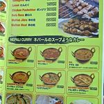 プルジャ ダイニング - 