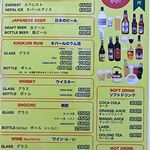 プルジャ ダイニング - 