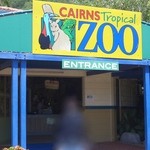 Cairns Tropical Zoo - 