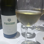 レストランディファランス - 